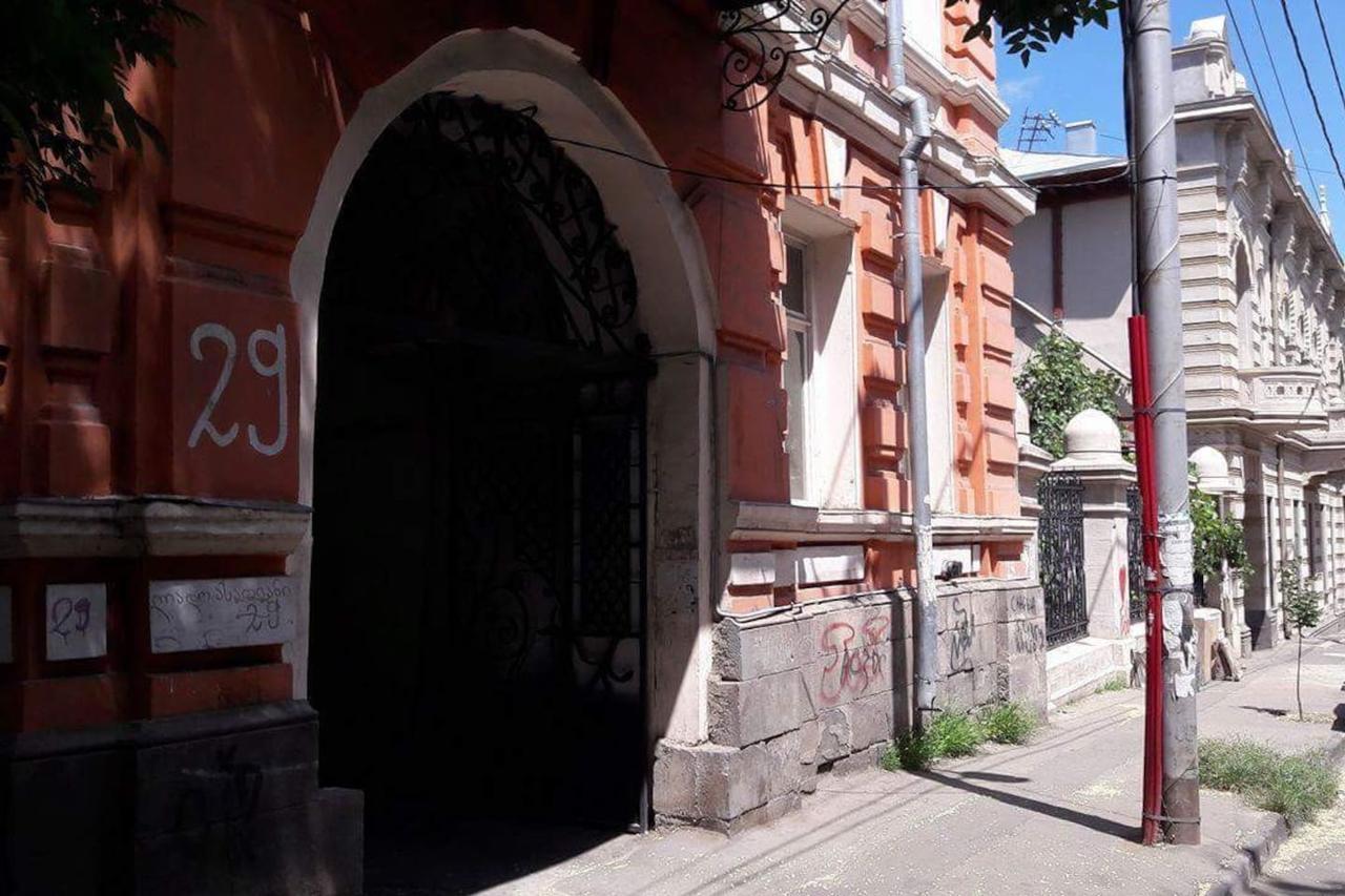 Natali Apartment تبليسي المظهر الخارجي الصورة